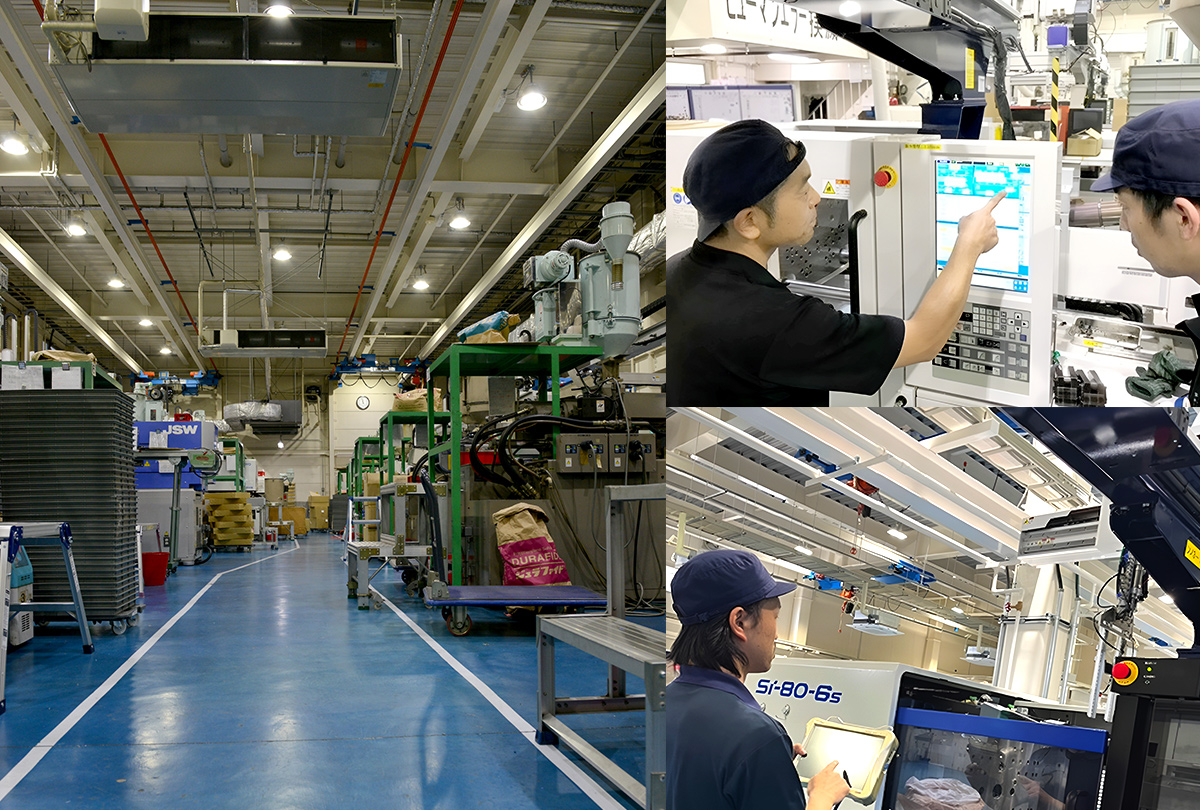 野間製作所のメインイメージ